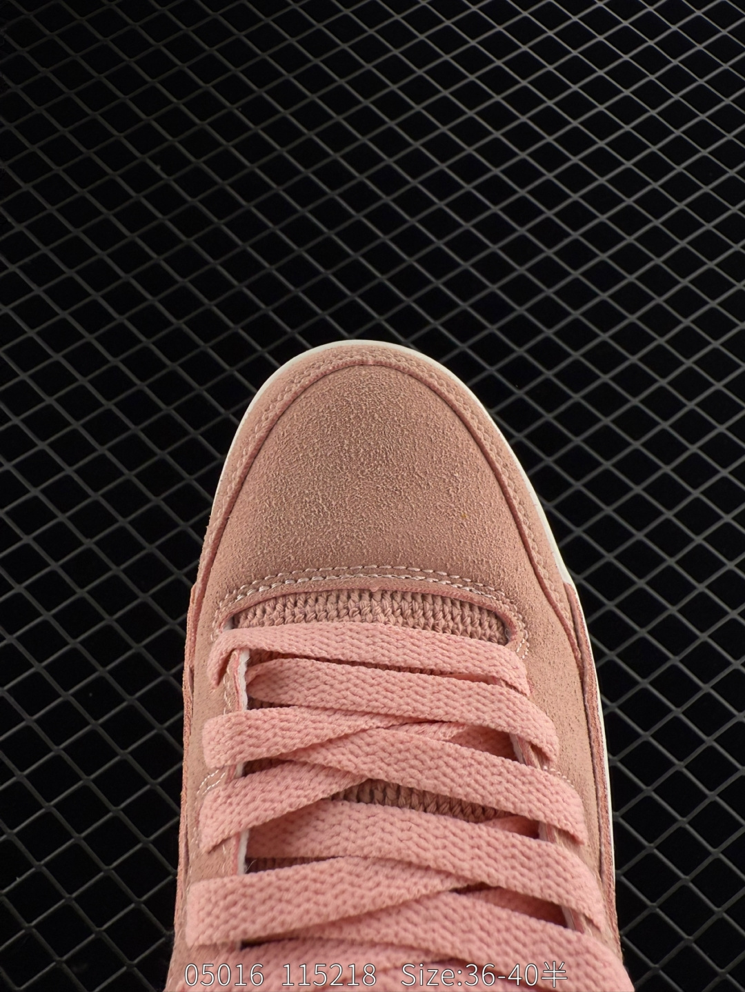 Air Jordan 4 Retro Flight Court